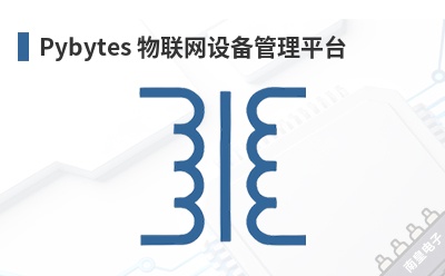 Pybytes �������豸����ƽ̨-Pycom��Ʒ