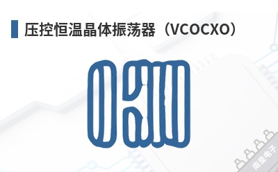 ѹ�غ��¾���������VCOCXO��-Q-TECH��Ʒ