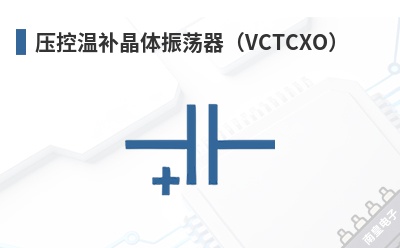 ѹ���²�����������VCTCXO��-Q-TECH��Ʒ