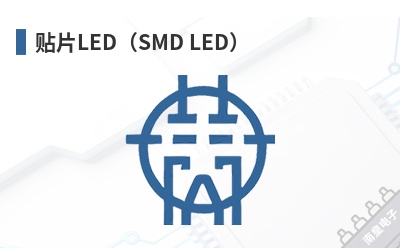 ��ƬLED��SMD LED��-QTB��Ʒ