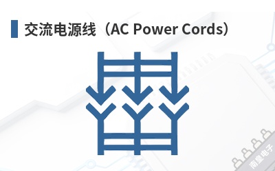 ������Դ�ߣ�AC Power Cords��-Qualtek��Ʒ