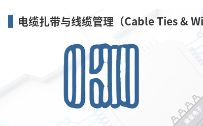 �������������¹�����Cable Ties & Wire Management��-Qualtek��Ʒ