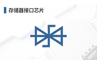 �洢���ӿ�оƬ-RAMXEED��Ʒ