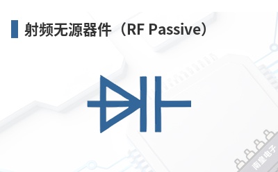 ��Ƶ��Դ������RF Passive��-RedWave Labs��Ʒ