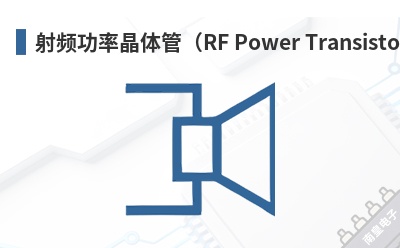 ��Ƶ���ʾ���ܣ�RF Power Transistor��-RedWave Labs��Ʒ