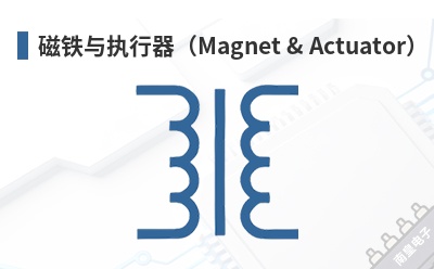 ������ִ������Magnet & Actuator��-REED��Ʒ