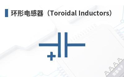 ���ε������Toroidal Inductors��-Renco��Ʒ