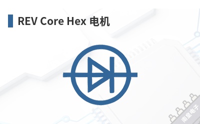 REV Core Hex ���-REV Robotics��Ʒ