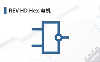 REV HD Hex ���-REV Robotics��Ʒ