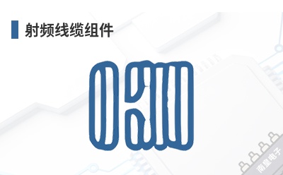 ��Ƶ�������-RF Industries��Ʒ