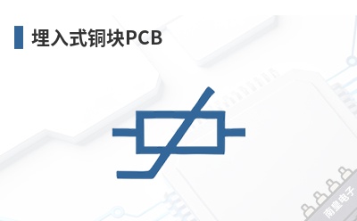����ʽͭ��PCB-Rich Bay��Ʒ