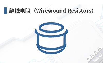 ���ߵ��裨Wirewound Resistors��-Riedon��Ʒ