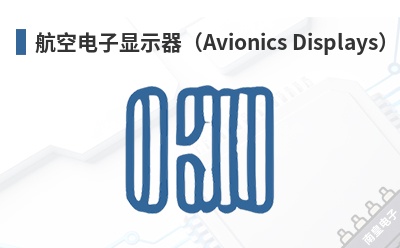 ���յ�����ʾ����Avionics Displays��-Rieker��Ʒ