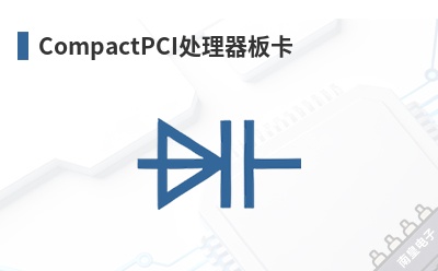 CompactPCI�������忨-RPM Systems��Ʒ