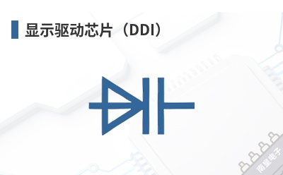 ��ʾ����оƬ��DDI��-Samsung��Ʒ