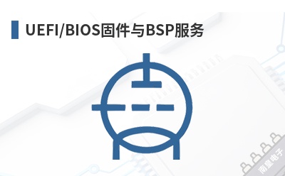 UEFI/BIOS�̼���BSP����-SECO��Ʒ