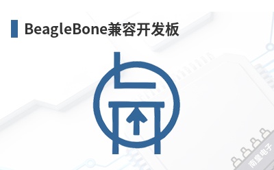 BeagleBone���ݿ�����-Seeed��Ʒ