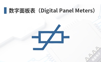 ����������Digital Panel Meters��-Selec��Ʒ