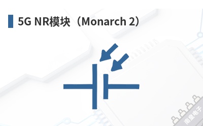 5G NRģ�飨Monarch 2��-SEQUANS��Ʒ
