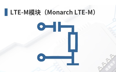 LTE-Mģ�飨Monarch LTE-M��-SEQUANS��Ʒ