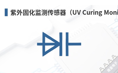 ����̻���⴫������UV Curing Monitoring Sensor��-Sglux��Ʒ