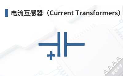 ������������Current Transformers��-Signal��Ʒ
