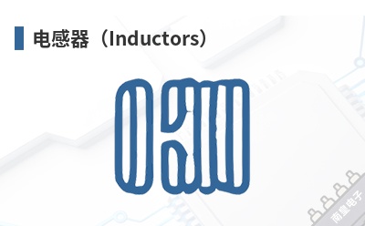 �������Inductors��-Signal��Ʒ