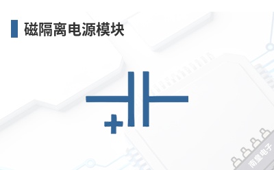 �Ÿ����Դģ��-Silvertel��Ʒ