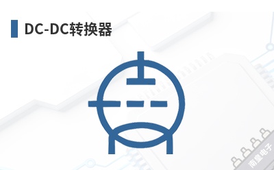 DC-DCת����-Slkor��Ʒ