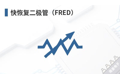 ��ָ������ܣ�FRED��-SMC��Ʒ