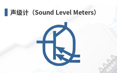 �����ƣ�Sound Level Meters��-Sper Scientific��Ʒ