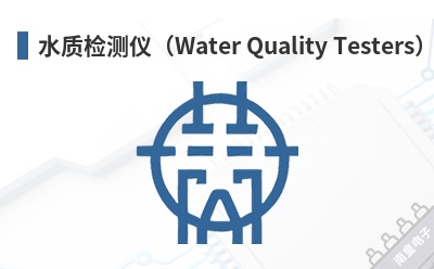 ˮ�ʼ���ǣ�Water Quality Testers��-Sper Scientific��Ʒ
