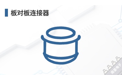 ��԰�������-SPI Connects��Ʒ