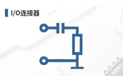 I/O������-SPI Connects��Ʒ