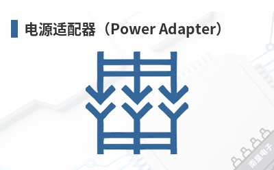 ��Դ��������Power Adapter��-StarTech��Ʒ