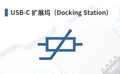 USB-C ��չ�루Docking Station��-StarTech��Ʒ