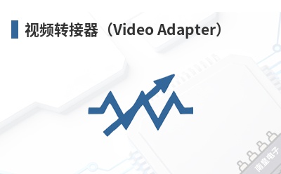 ��Ƶת������Video Adapter��-StarTech��Ʒ