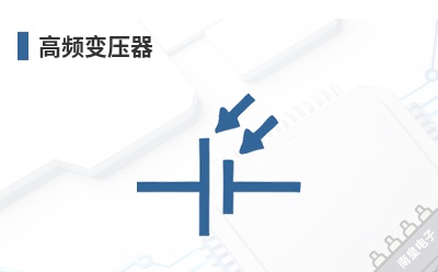 ��Ƶ��ѹ��-Sumida��Ʒ