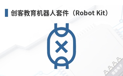 ���ͽ����������׼���Robot Kit��-SunFounder��Ʒ
