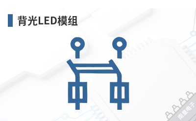 ����LEDģ��-SunLED��Ʒ