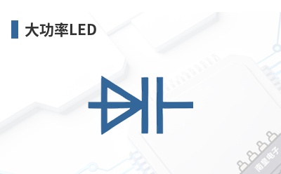 ����LED-SunLED��Ʒ