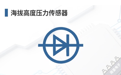 ���θ߶�ѹ��������-Superior Sensor��Ʒ