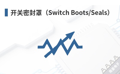 开关密封罩(Switch Boots/Seals) Switchcraft (Conxall/Switchcraft)