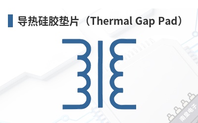 ���ȹ轺��Ƭ��Thermal Gap Pad��-t-Global��Ʒ