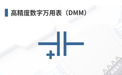 �߾����������ñ���DMM��-TechTools��Ʒ