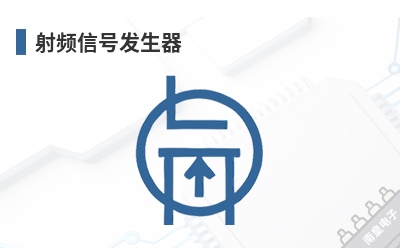 ��Ƶ�źŷ�����-TechTools��Ʒ