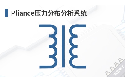 Plianceѹ���ֲ�����ϵͳ-Tekscan��Ʒ
