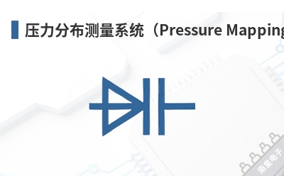 ѹ���ֲ�����ϵͳ��Pressure Mapping��-Tekscan��Ʒ