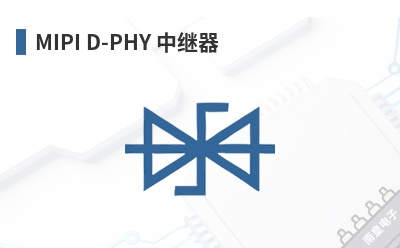 MIPI D-PHY �м���-THine��Ʒ