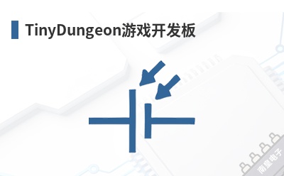 TinyDungeon��Ϸ������-TinyCircuits��Ʒ